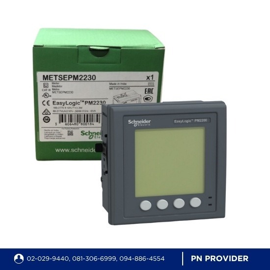 จำหน่ายอุปกรณ์ไฟฟ้า MCCB